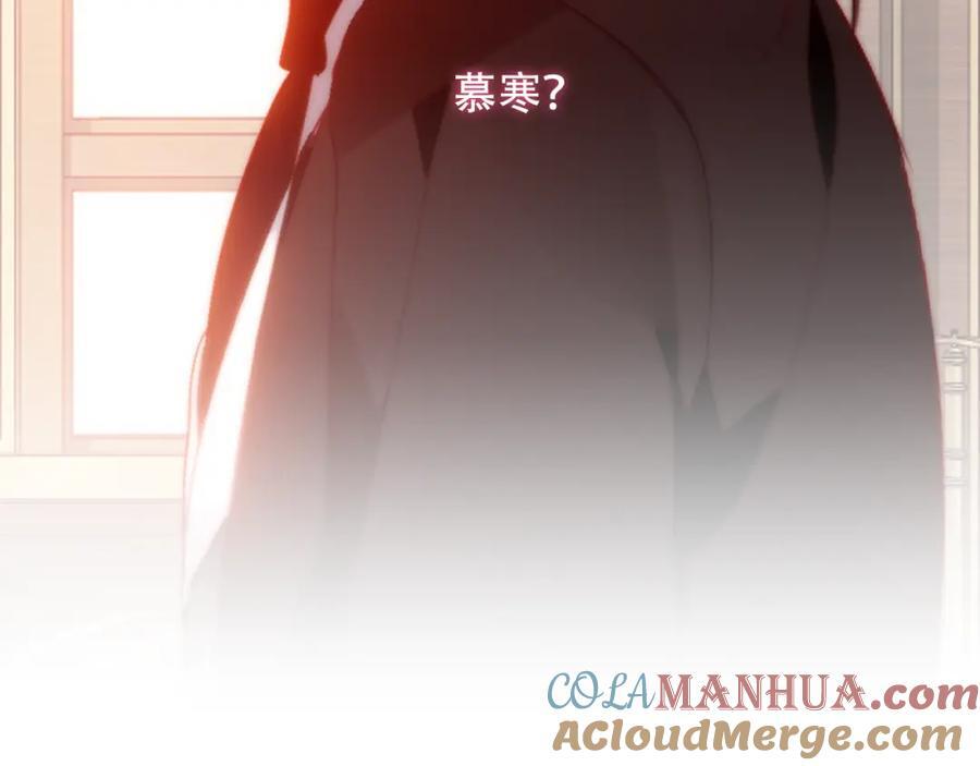 第5话 管家已毕业？87
