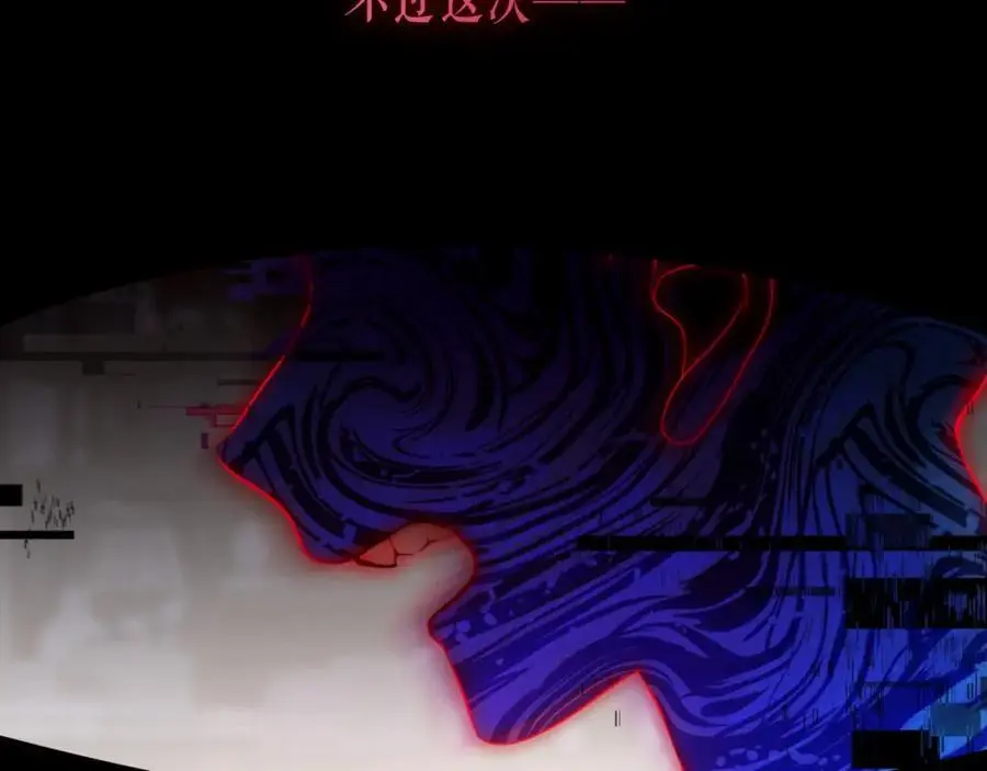 第14话 救场56
