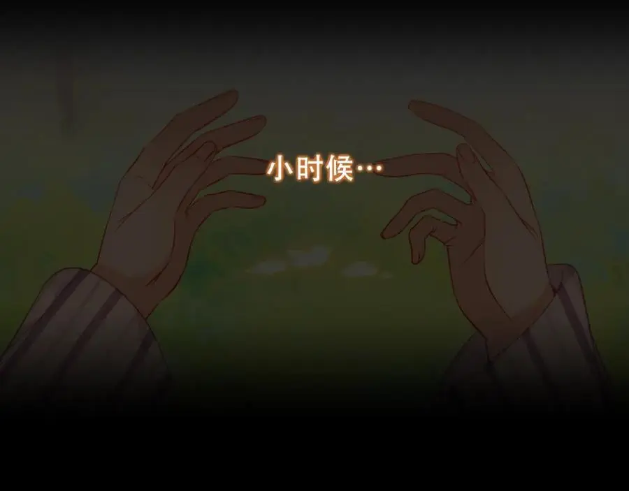 第17话 躲藏15