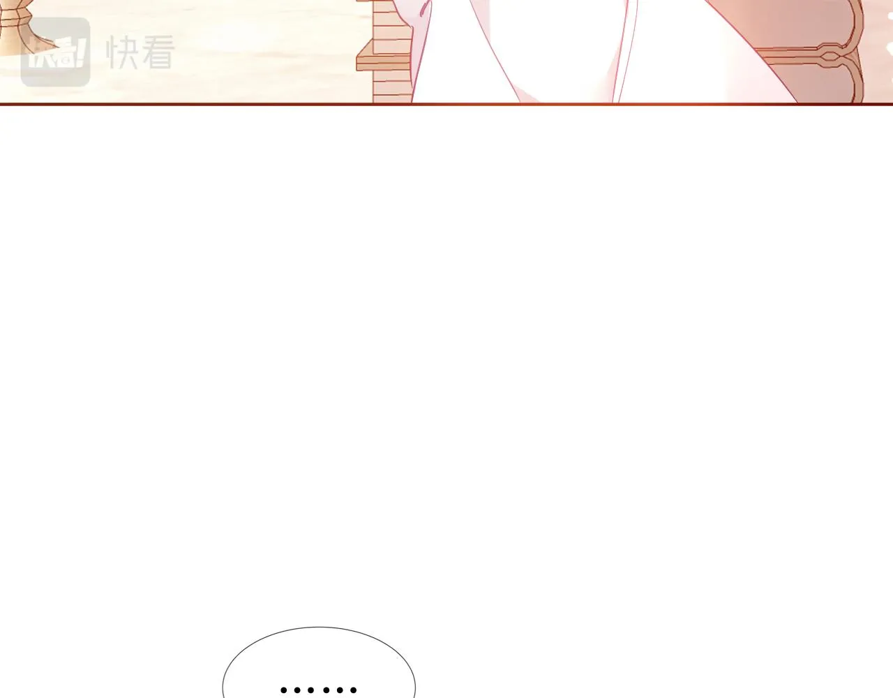 第33话 相似37