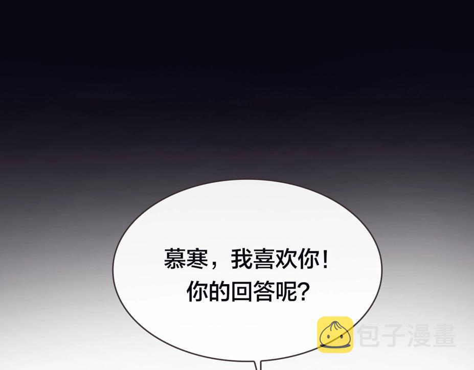 序章 嗷小泽新作来袭！2