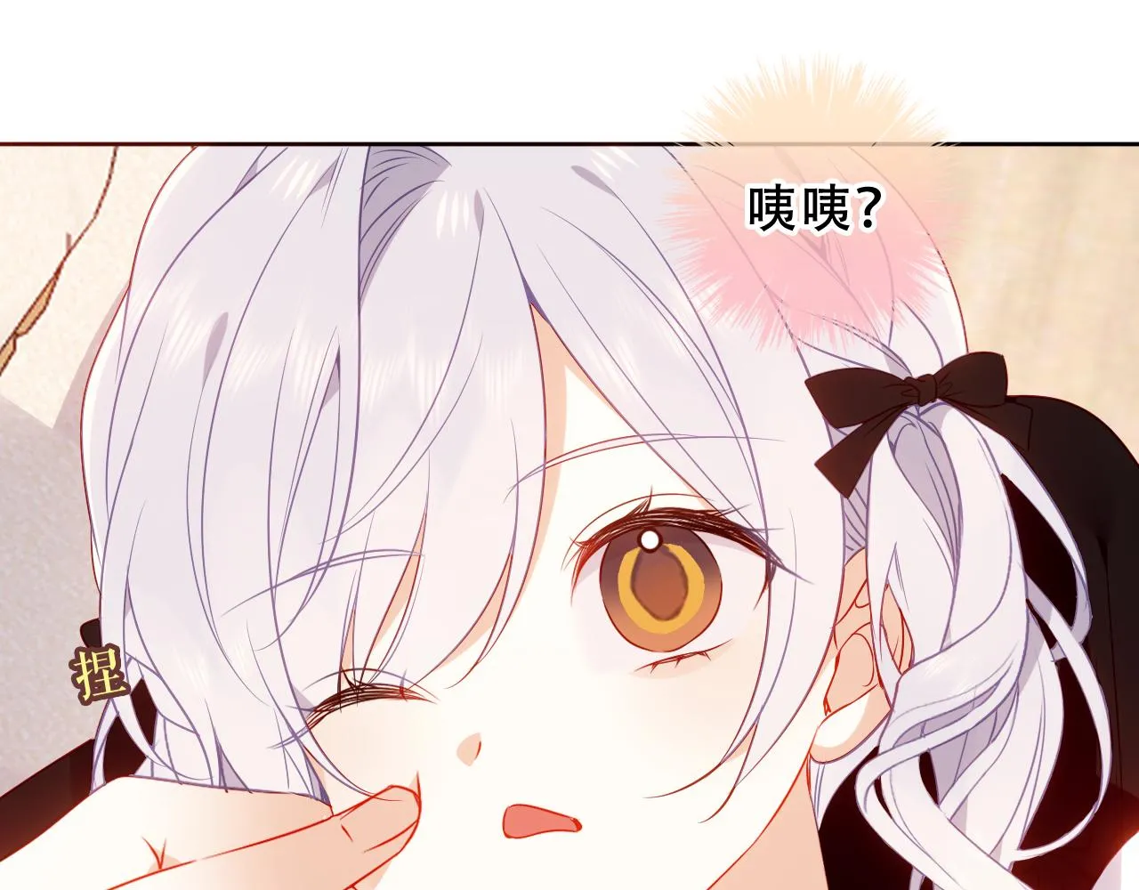 第33话 相似6