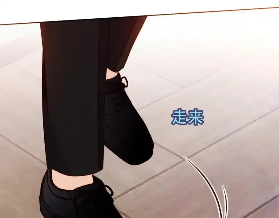 第21话 洛洛110