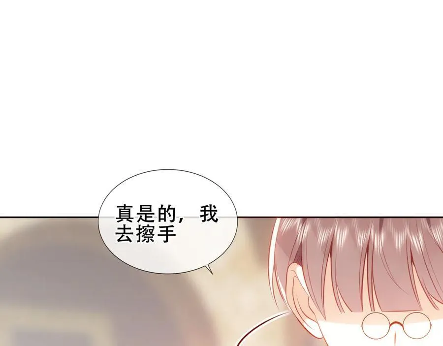 第35话 全员聚集雪中别馆82
