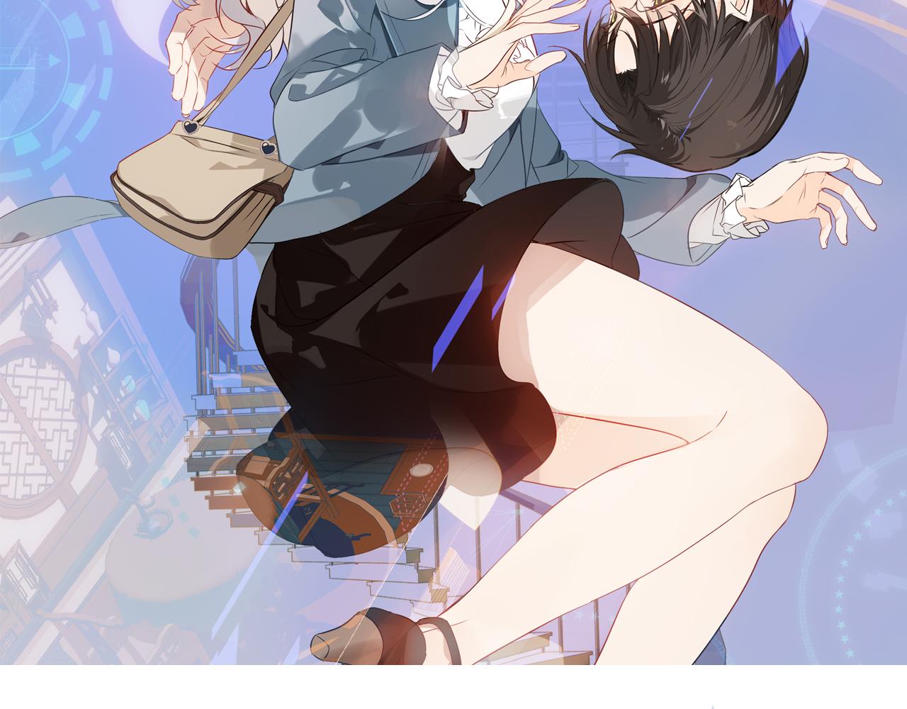 第3话 重逢1