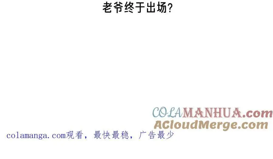 正文休息周1