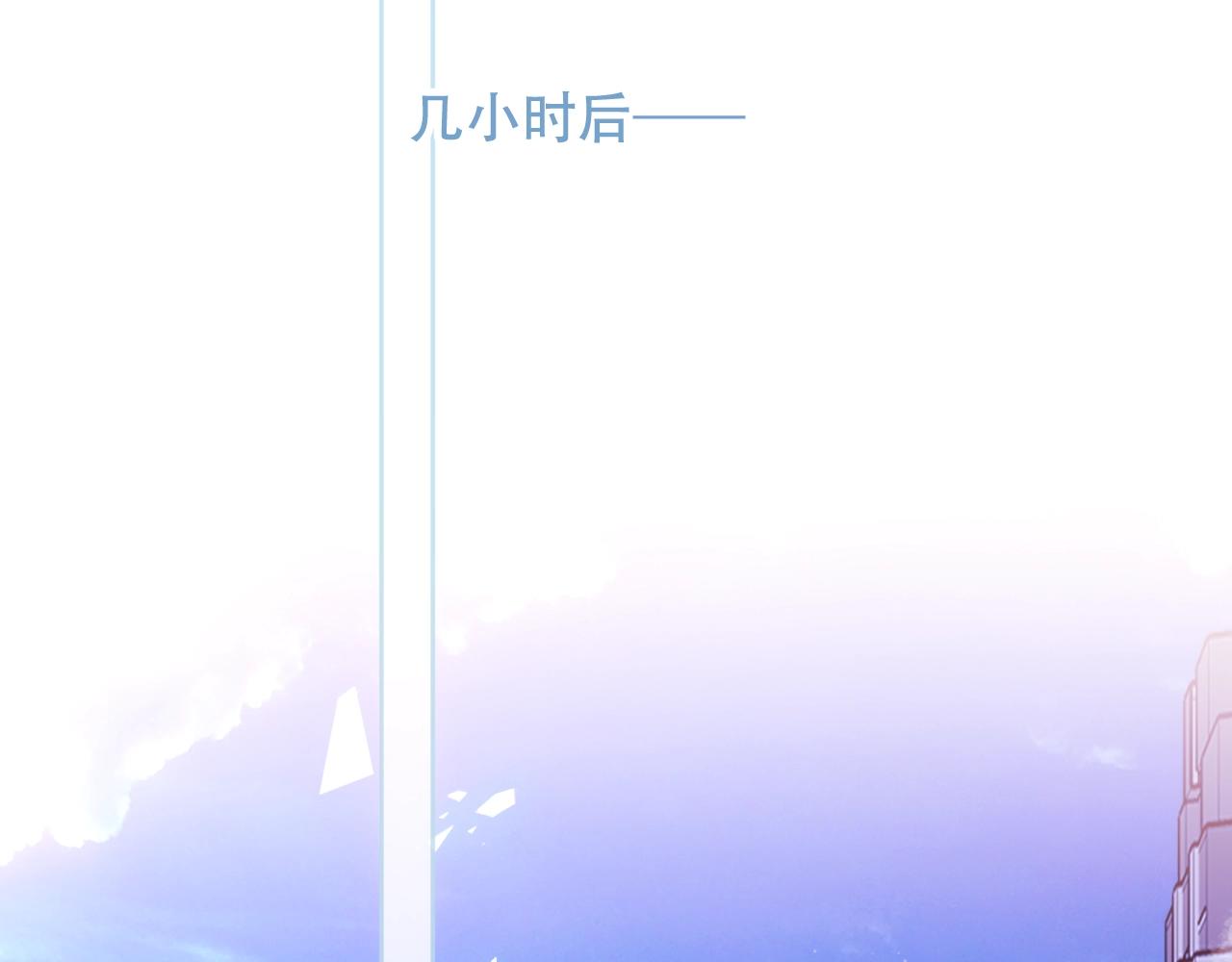 第1话 尘梦剧本馆53