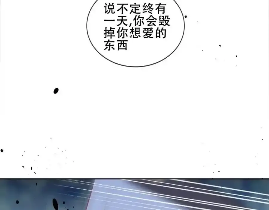 第18话 感受55