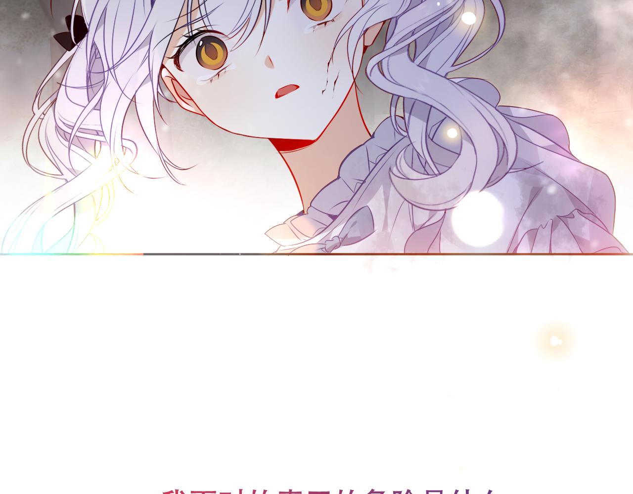 第9话 带我回家48