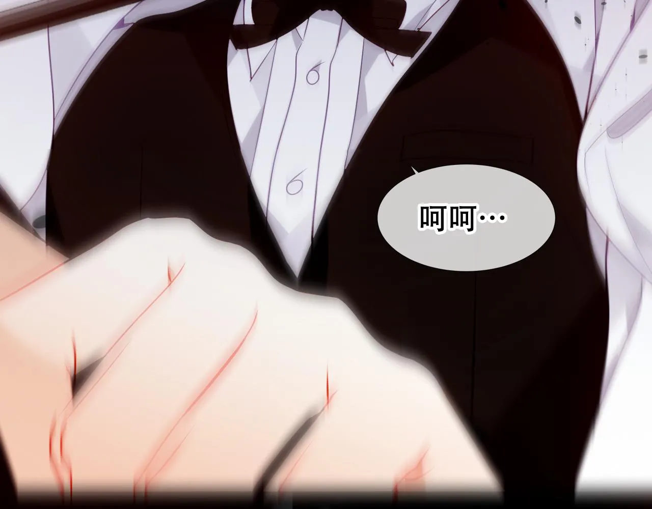 第34话 来者何人97