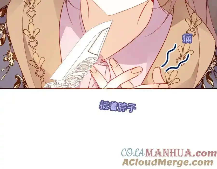 第13话 考试日63
