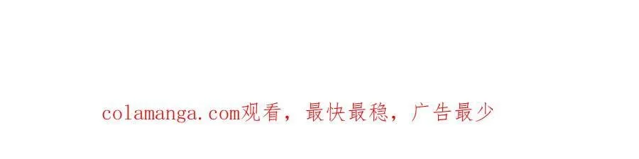 37话预告+近期评论互动+截图19