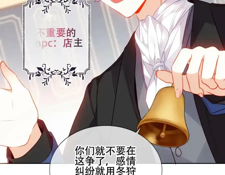 本周请假3