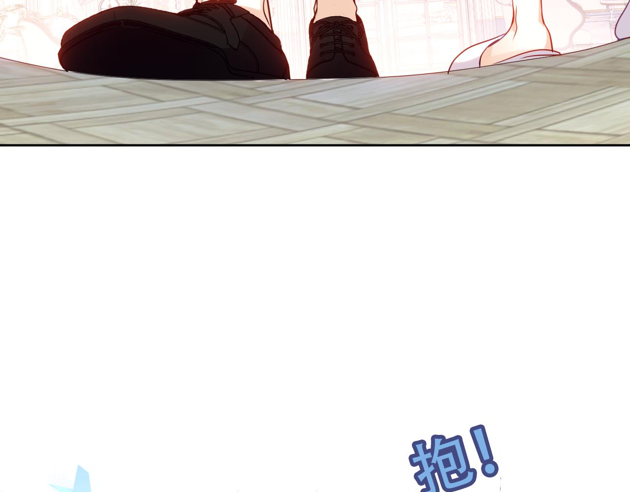 第4话 你不认识我？18