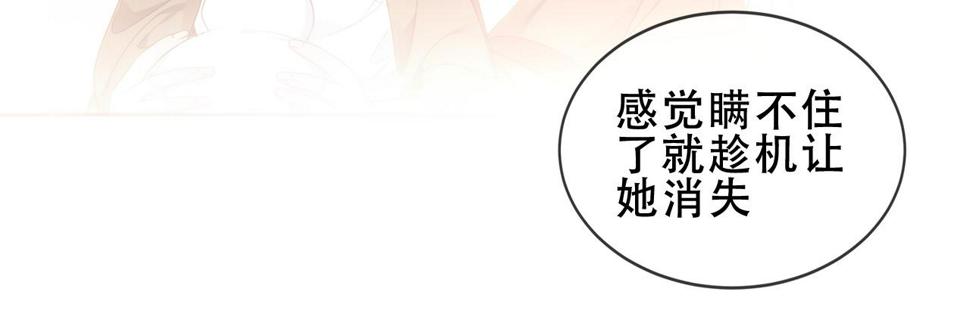 第28话 双子36