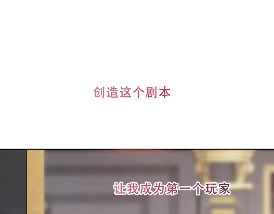 第24话 慕寒的请求55