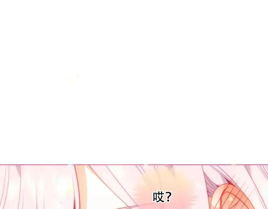 第17话 躲藏78