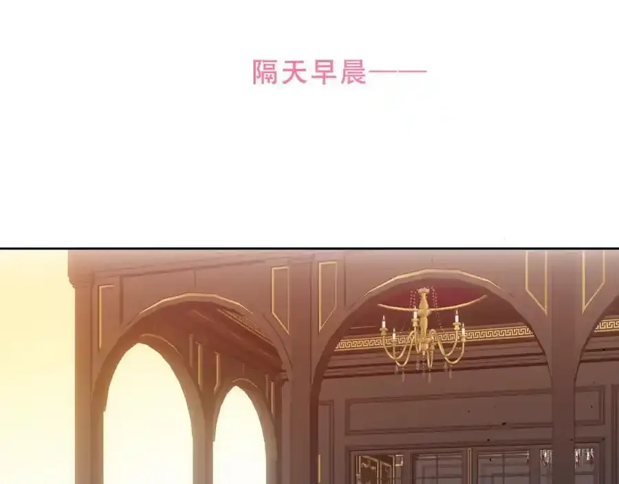 第18话 感受61