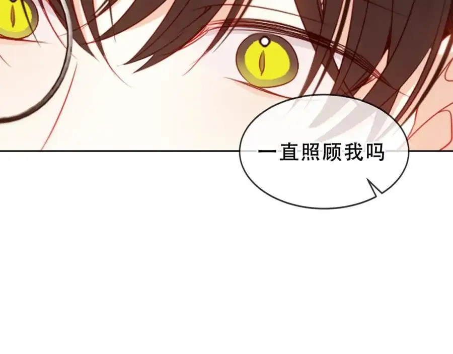 第17话 躲藏70