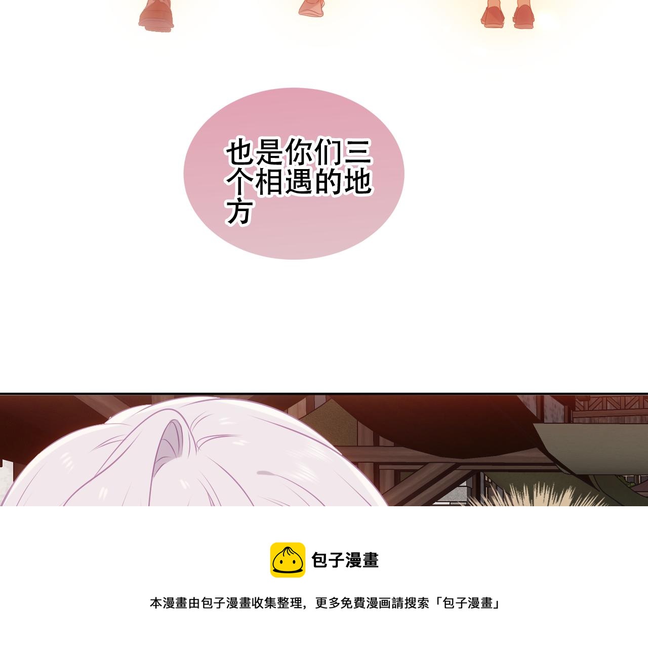 第19话 精确到小数点后一位99