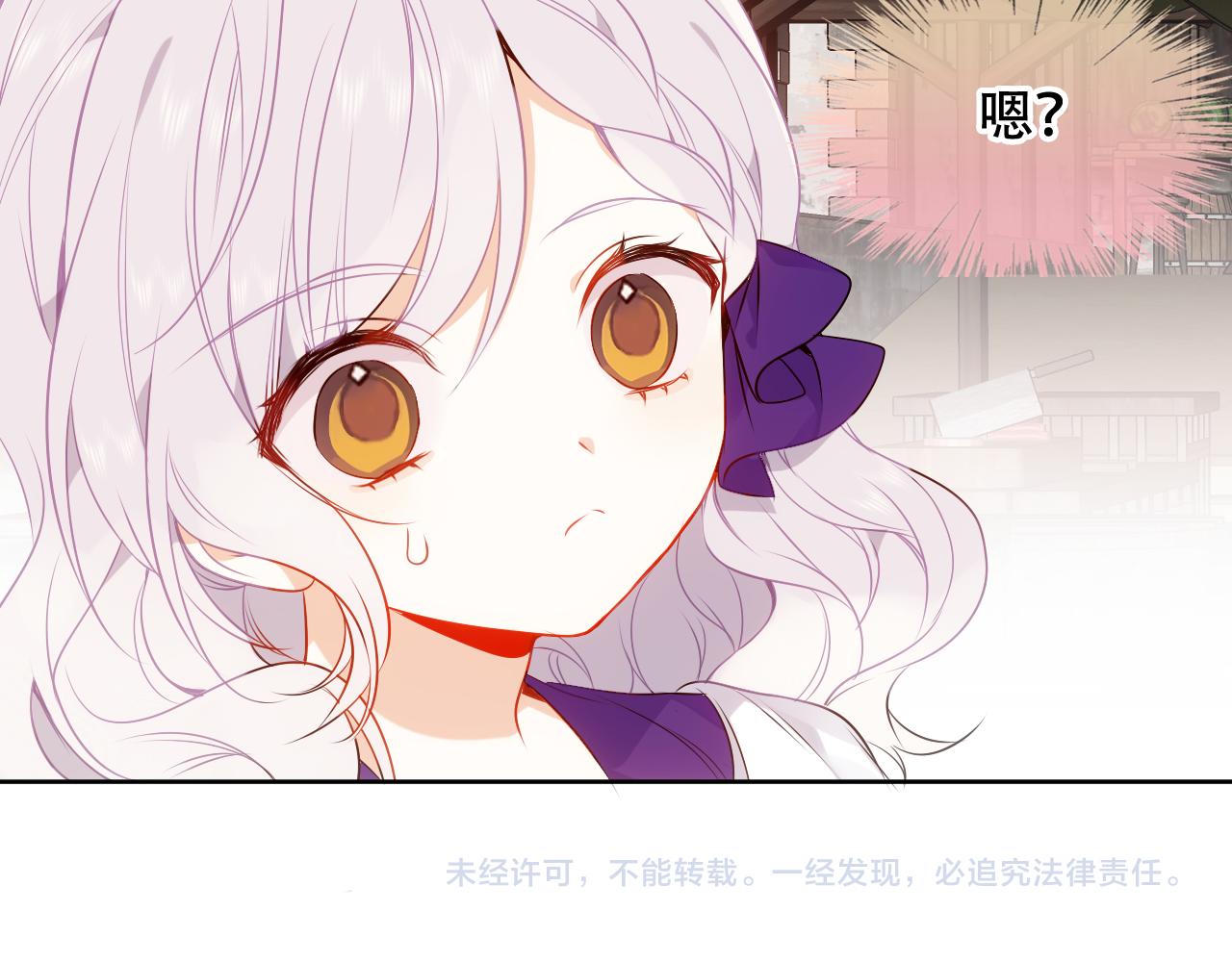 第19话 精确到小数点后一位100