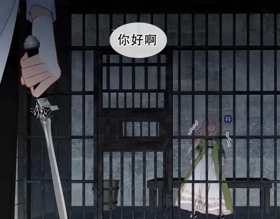 第37话 与现实的连接10