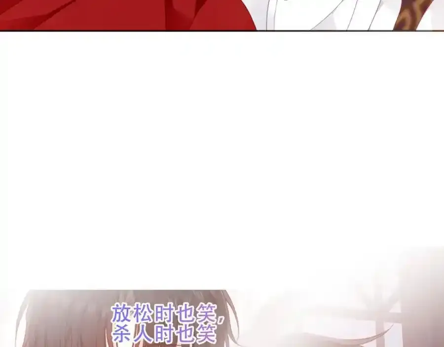 第7话 心跳75