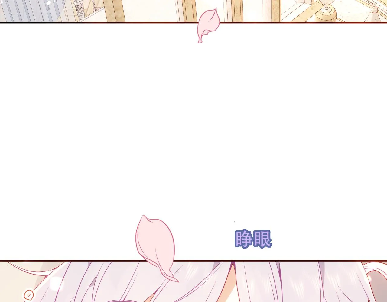 第40话 落幕41