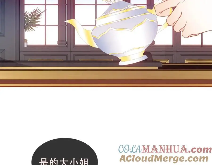 第17话 躲藏48
