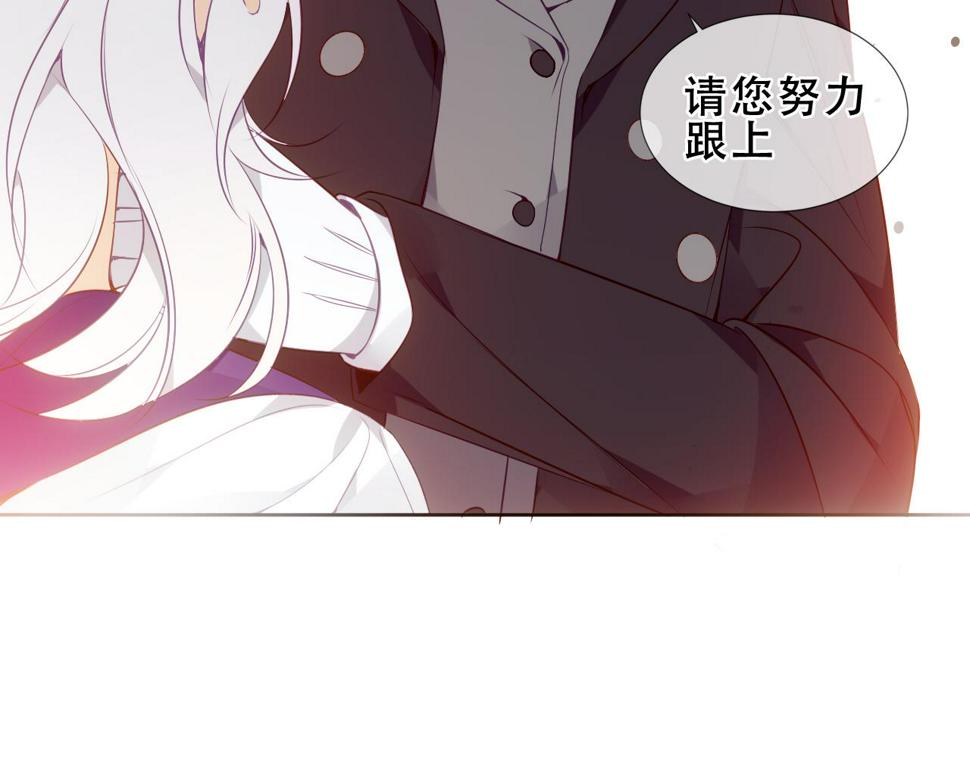 第29话 背我回家好不好88