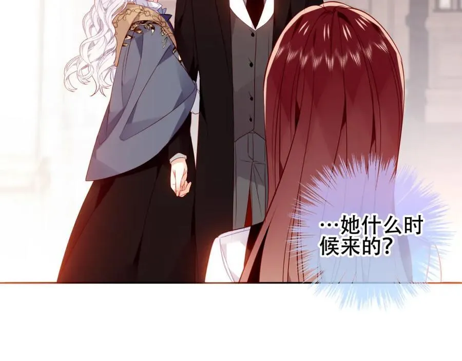 第26话 怎么可能不喜欢102