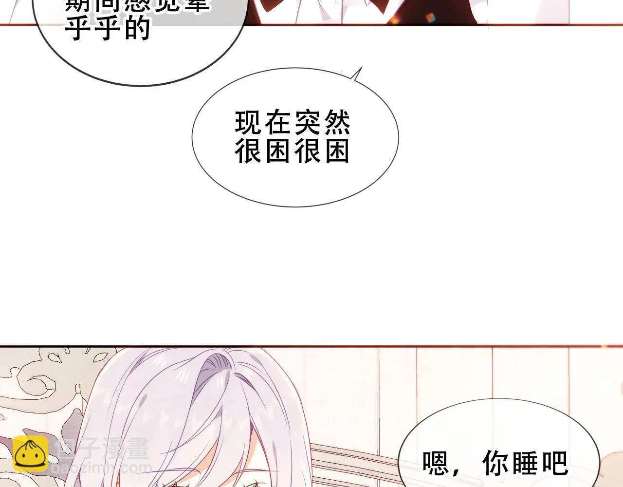 第40话 落幕86