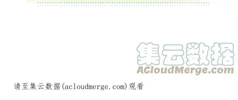 请假一下1