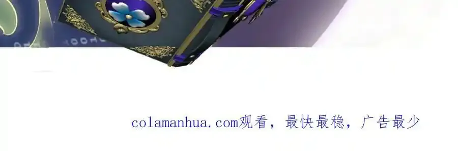 第40话第一季完结篇 落幕107