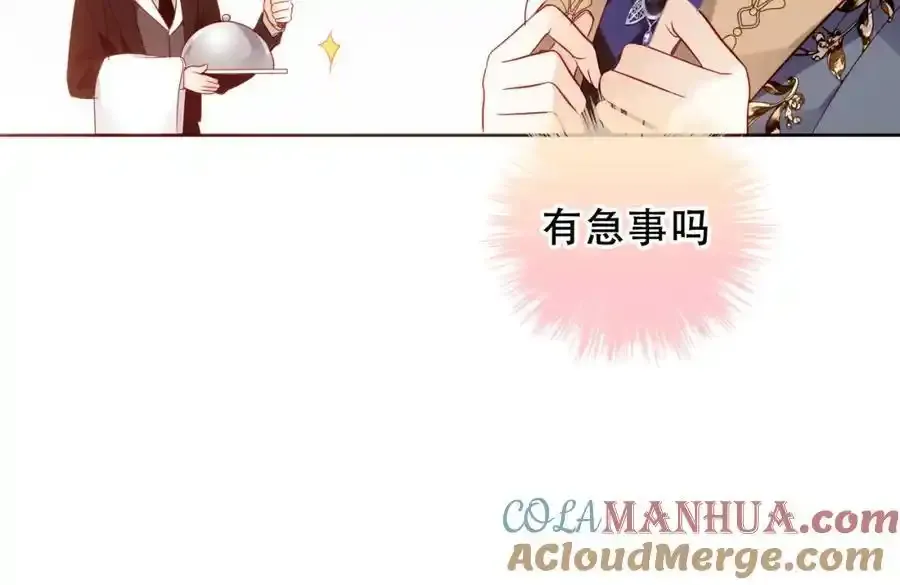 第18话 感受68