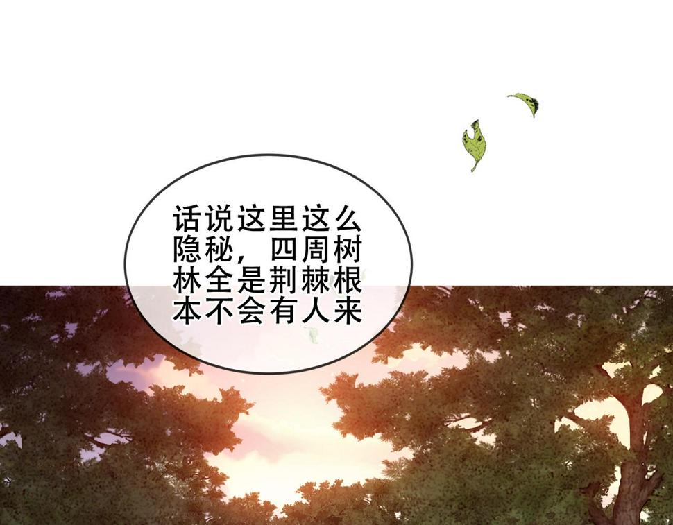 第28话 双子24