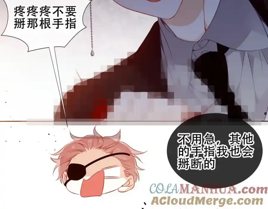 第18话 感受40
