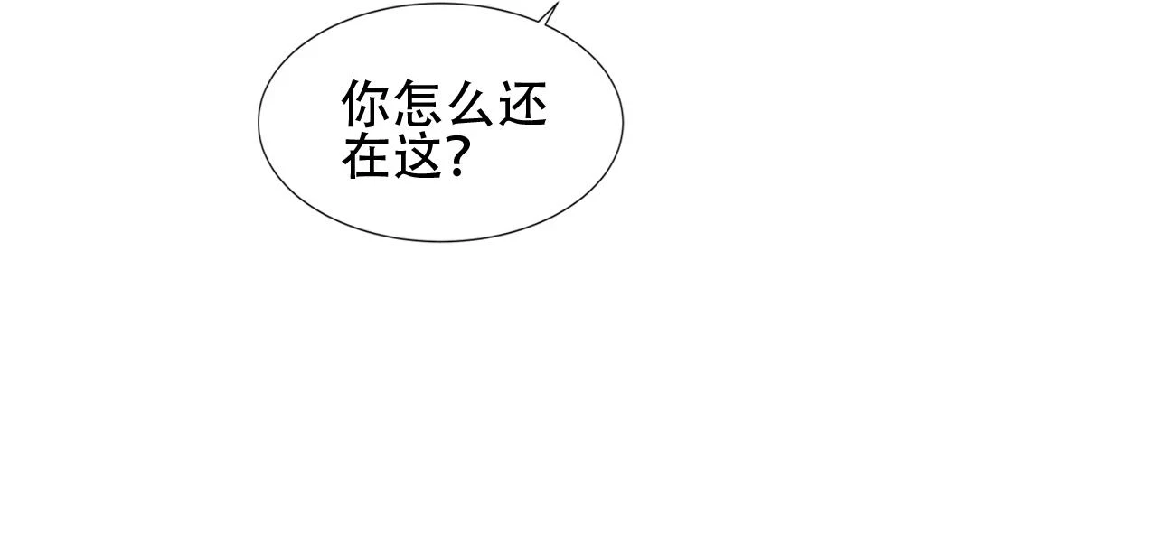 第21话 闭嘴82