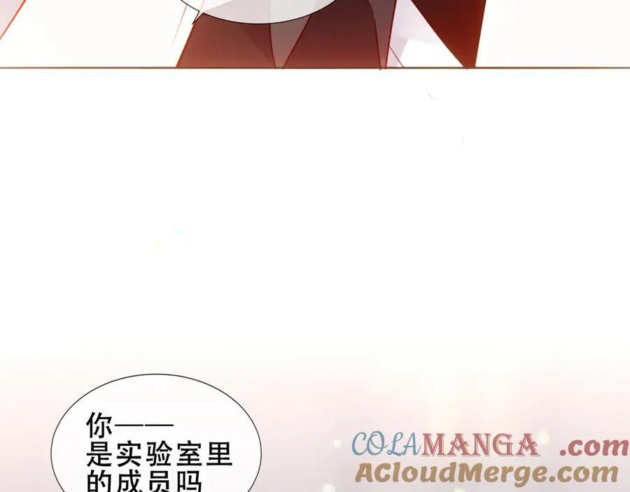 第33话 坦白72