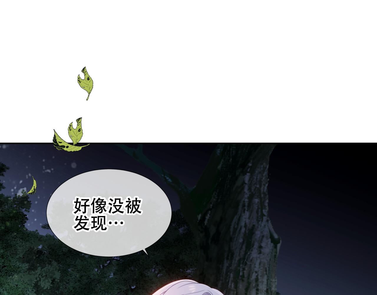 第9话 带我回家6