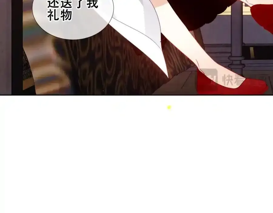 第7话 心跳71