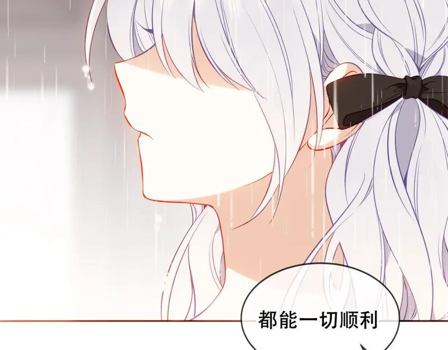 第25话 雨中94
