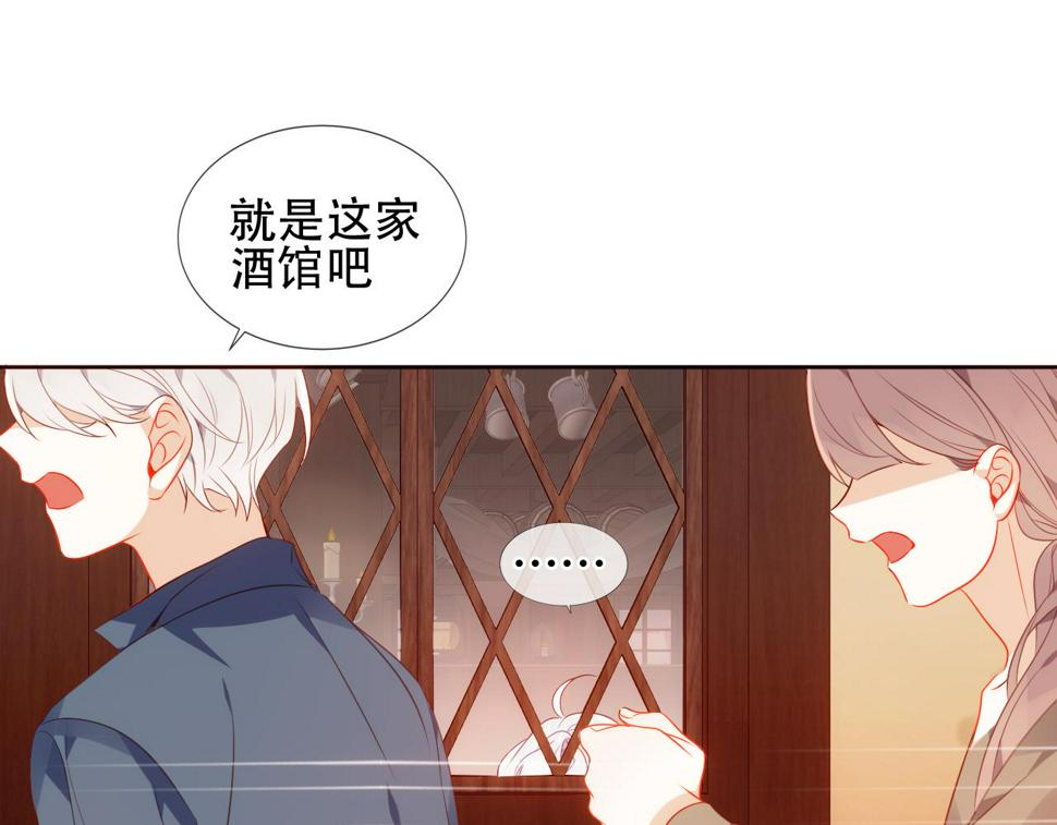 第22话 危机71