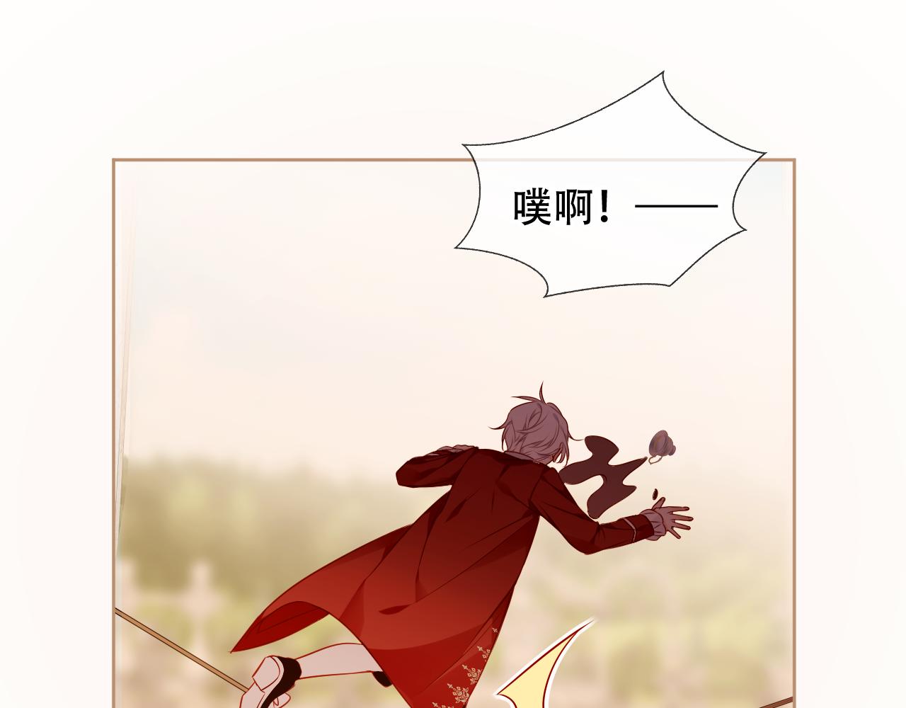 第5话 毒蛇与小狗63