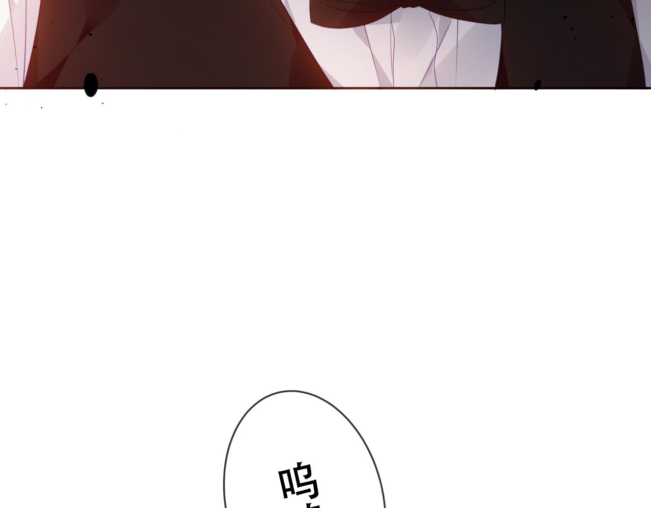 第6话 予谁的拥抱82