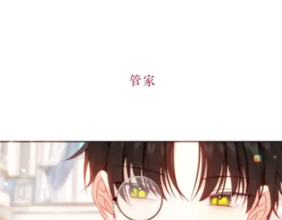 第40话第一季完结篇 落幕63