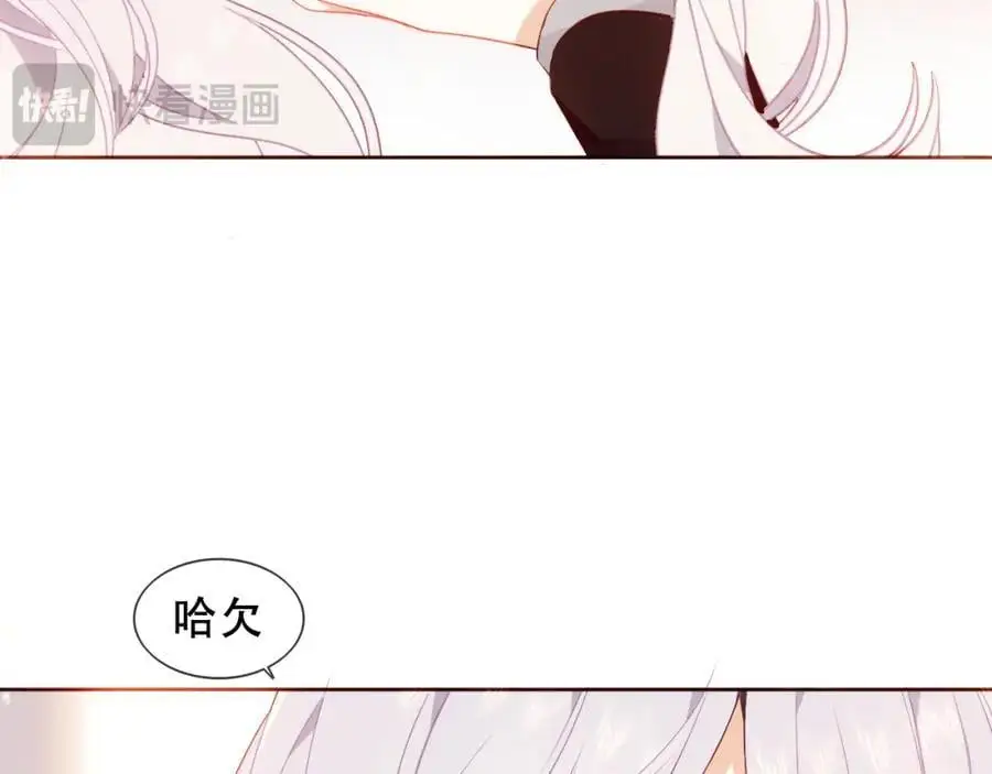 第8话 新装！典礼！7