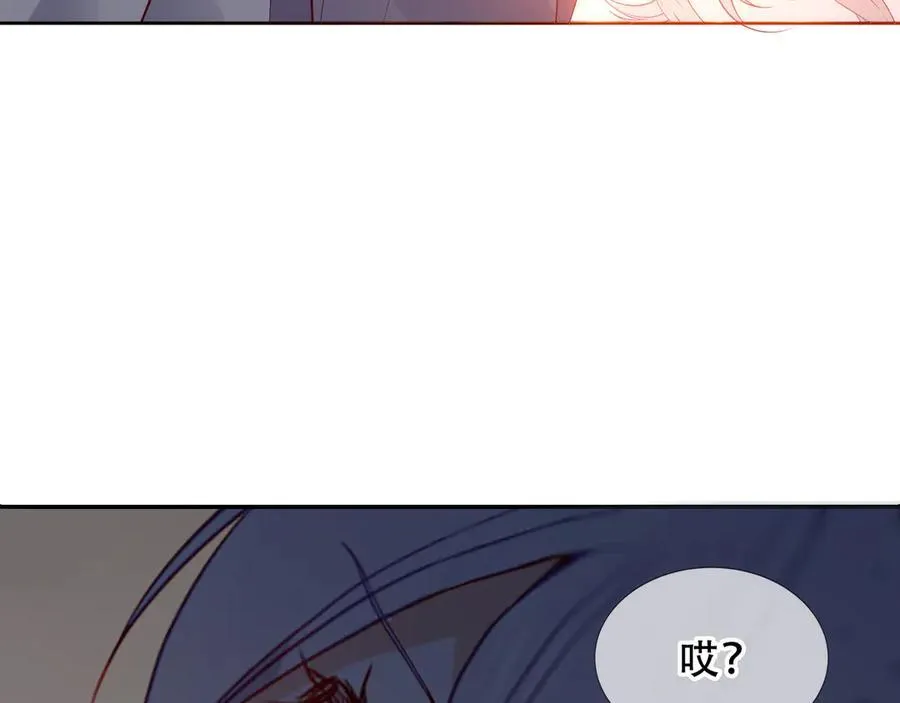 第27话 毒蛇的爱53