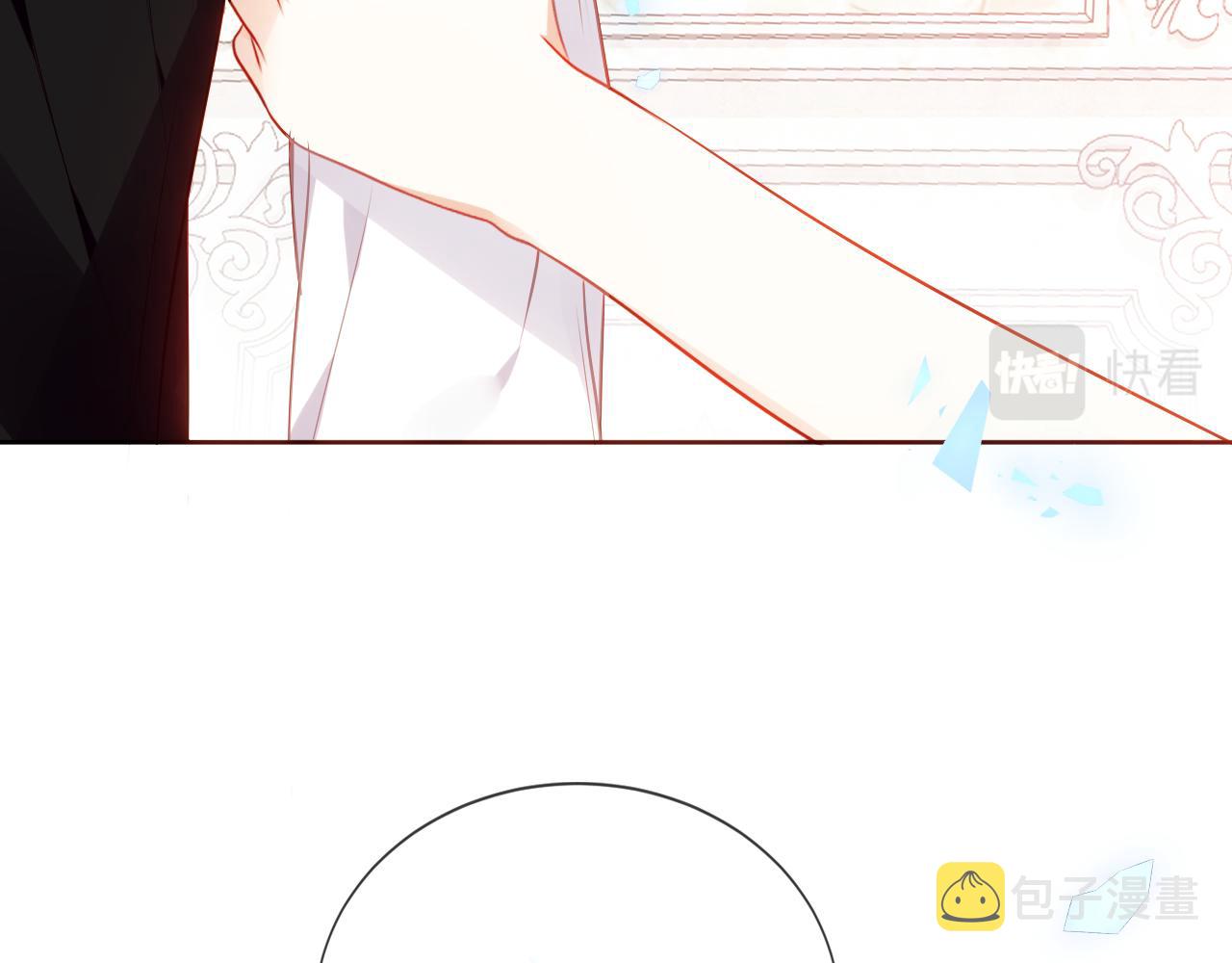 第4话 你不认识我？26