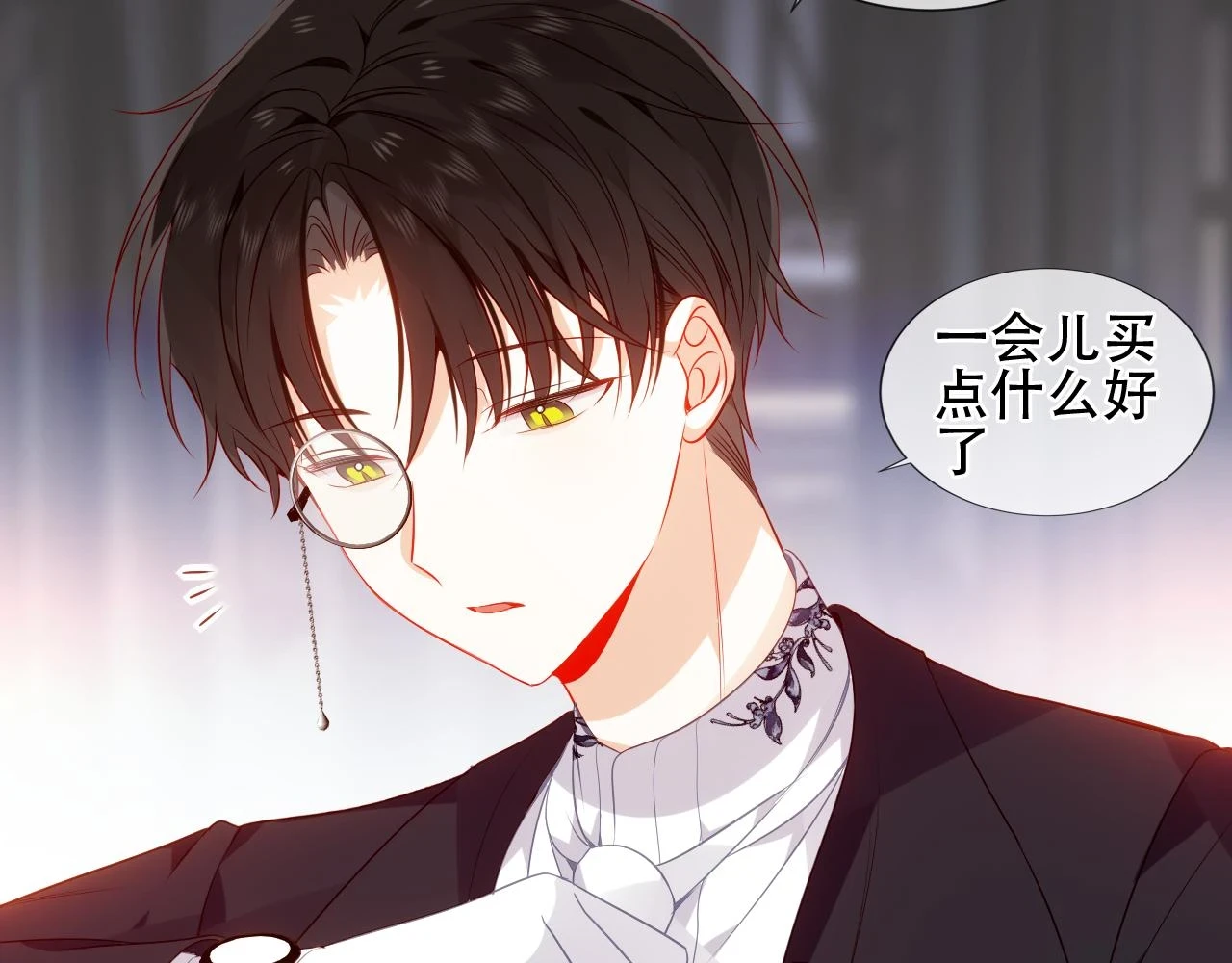 第21话 闭嘴74